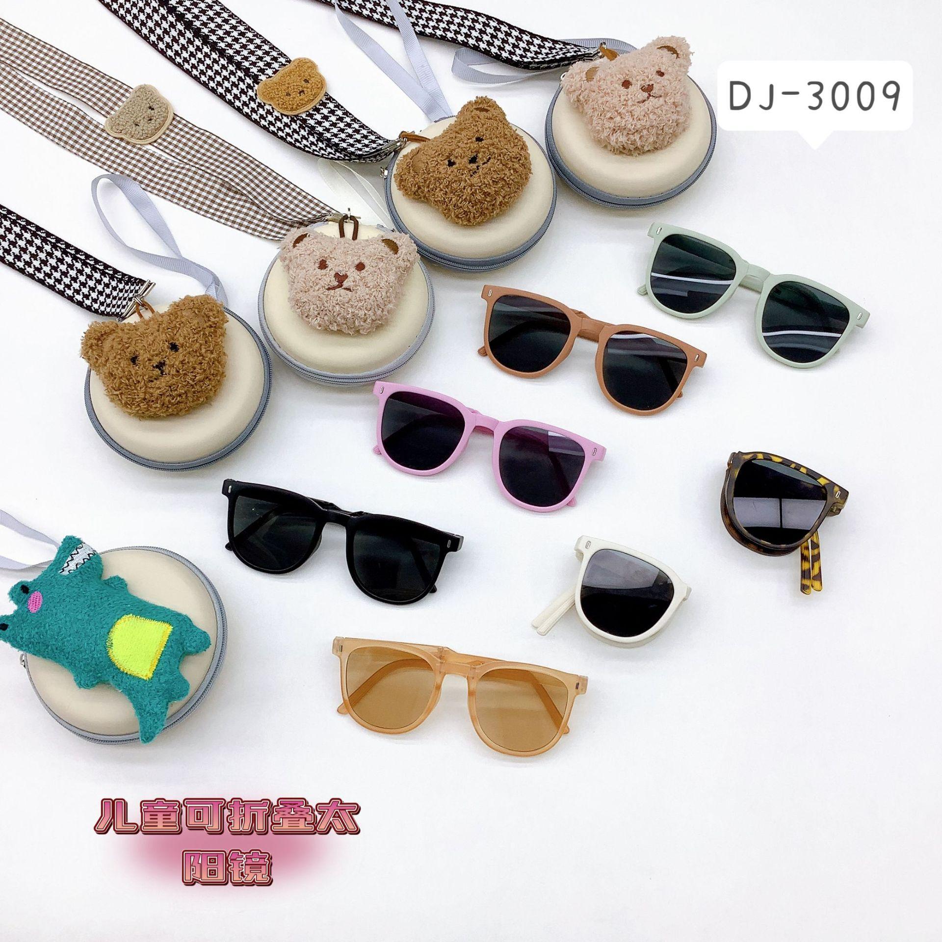 

Retro Folding Travel Uv Protection Children S Sunglasses Trendy Baby Sunglasses