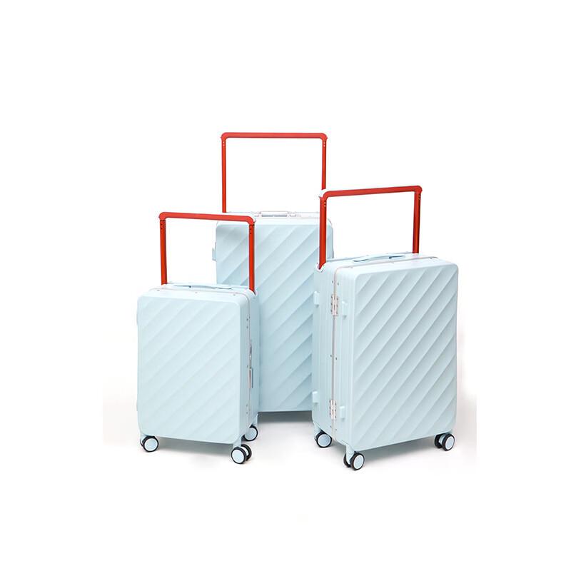 TianYin Silent PC Hardshell Luggage 28 inch