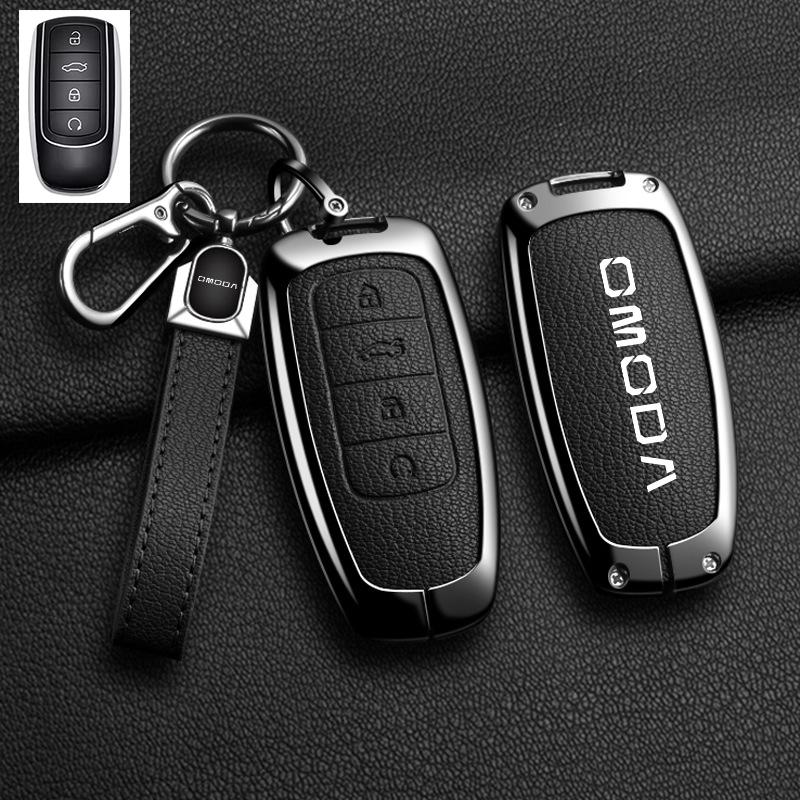 Zinc Alloy Leather Car Key Case, For Chery Omoda C5 E5 C9 5 9 Ev Phev 7 8 Pro Plus , Protected Keychain Bag, Car Accessories