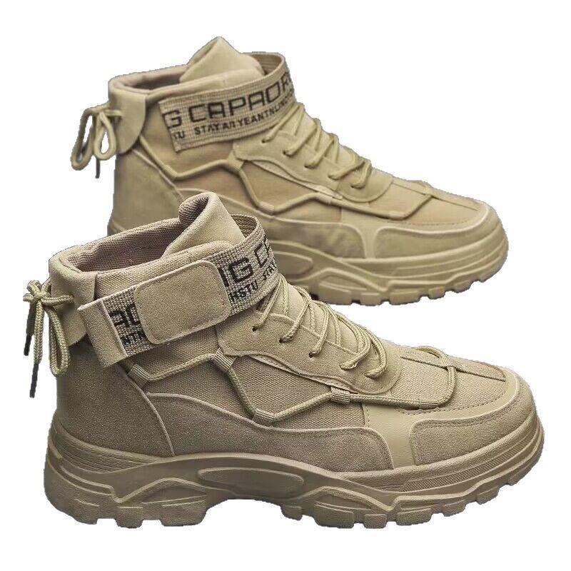 Stiefel, Herrenschuhe, Hohe Arbeitsschuhe, Vielseitige Stiefeletten, Freizeitschuhe