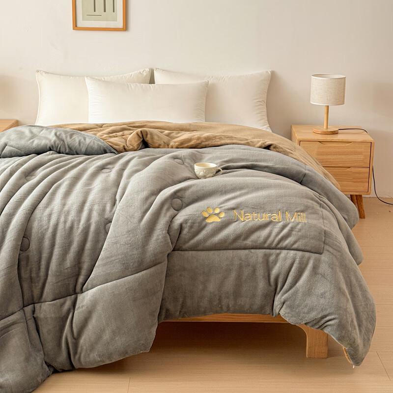 

Muji Milk Velvet All-Season Quilt