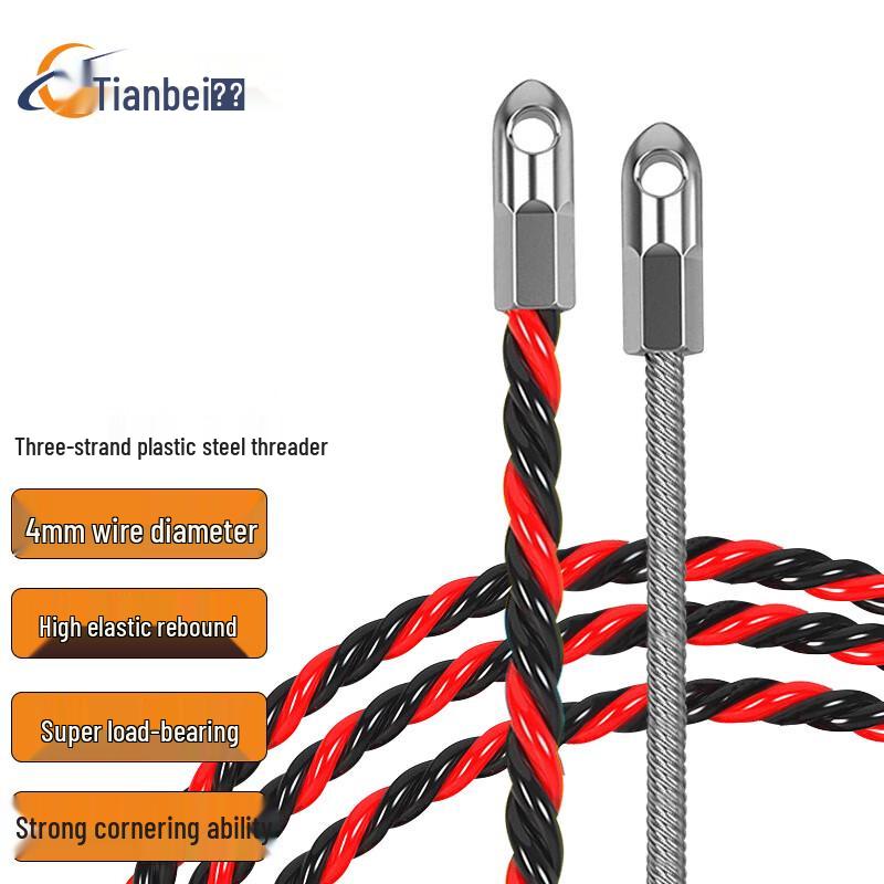 Tianbei Plastic Steel Electrician Fish Tape 50m