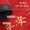 Luxury Entrance Anti-Slip Door Mat