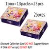 Sailor Moon Collection Cards for Kids Classic Anime Cute and Beautiful Girls Fashion Exquisite Cards Decorative Toys Fun Gifts