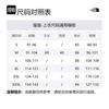 THE NORTH FACE Aconcagua 3 Down Jackets & Coats Men's NF0A84HZ-0C5