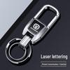 Zinc Alloy Keyring for Changan CS75 Plus / CS55 / Nuomi Yidong UINV Car