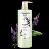 Chando Fluffy Nourishing Hair Conditioner