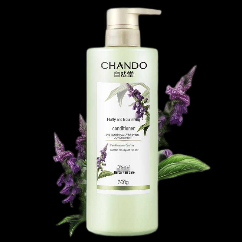 Chando Fluffy Nourishing Hair Conditioner