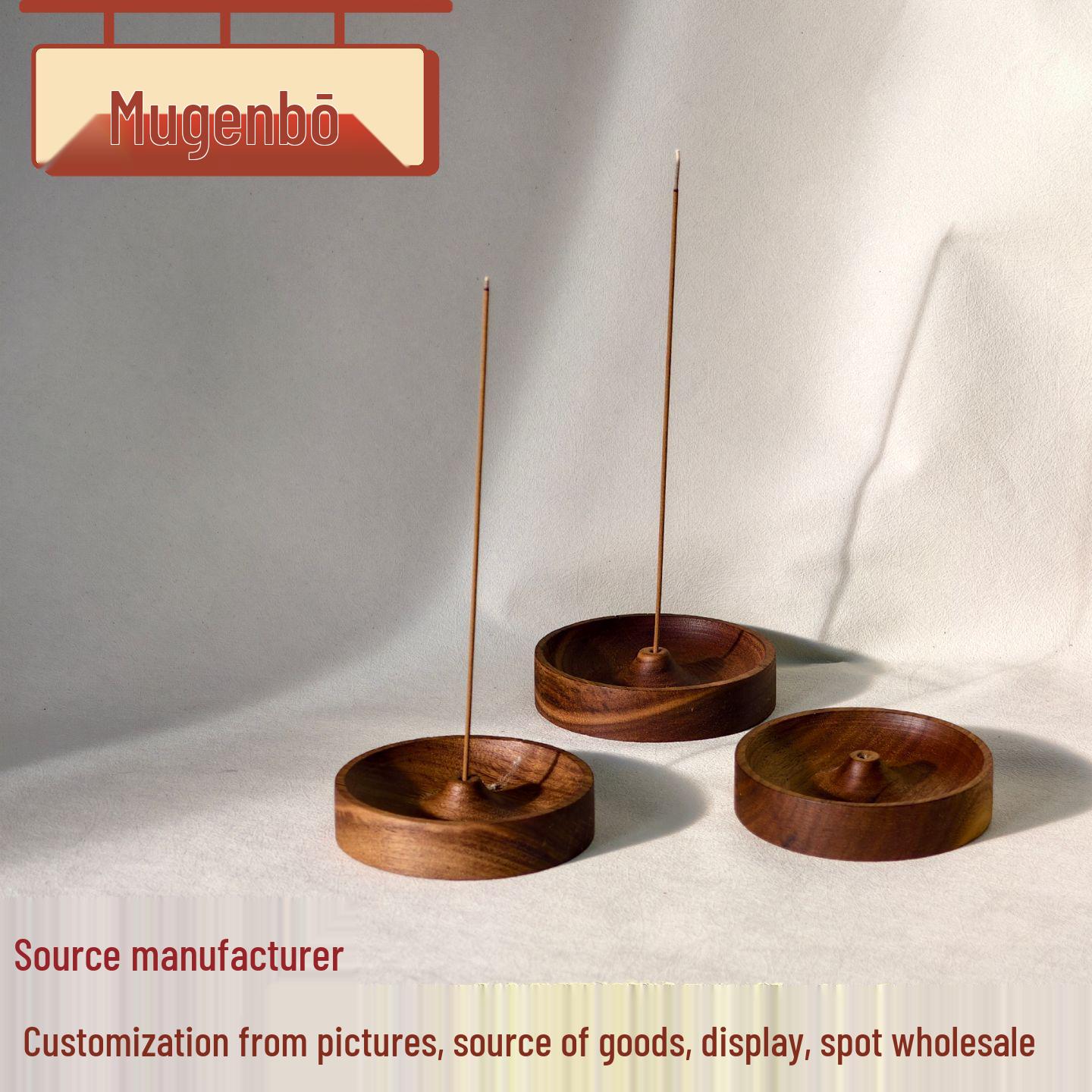 Handmade Zen Black Walnut Round Incense Holder for Buddha Line Incense Round Shape