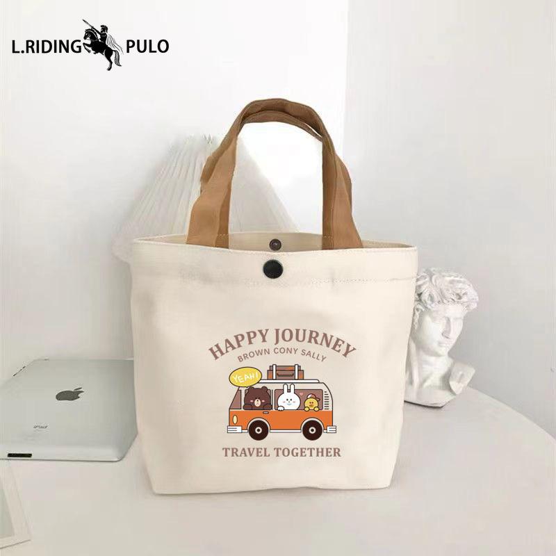Bear Canvas Bag, Portable Tote Bag, Small Cartoon Canvas Bag for Lunch Boxes, Versatile and Simple Carrying Bag