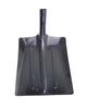 Coal Shovel No. 3 N/o