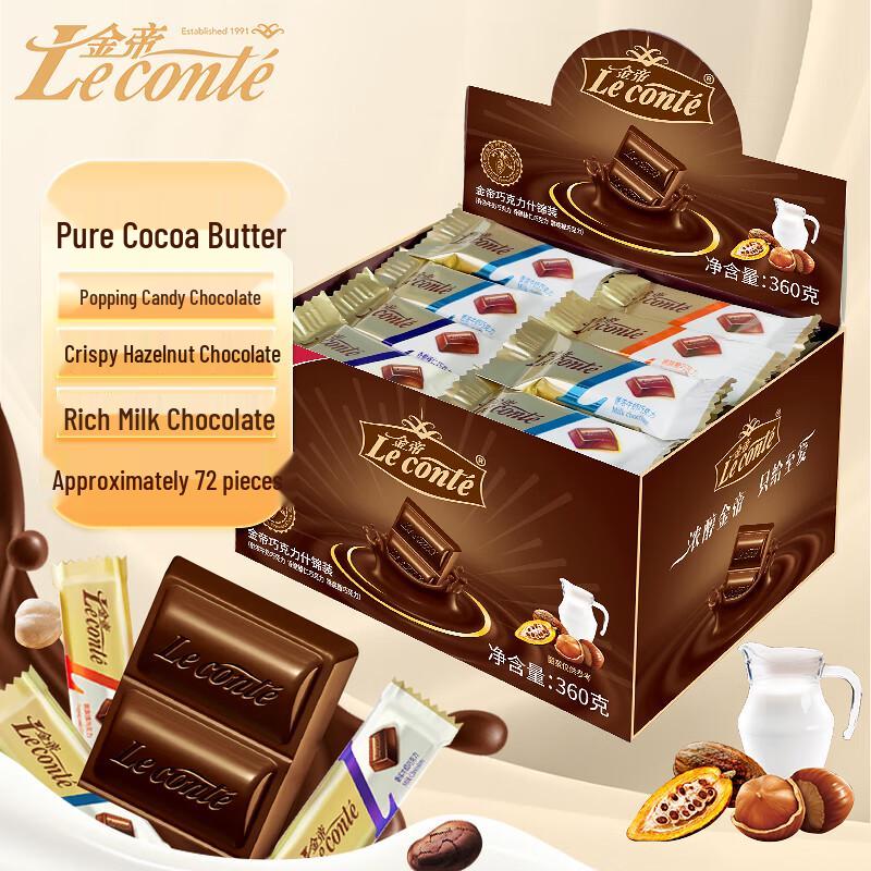 Jindi Assorted Chocolates 360g