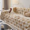 Sofa Towel Full Cover Cloth New Four Seasons Living Room Sofa Cover All-Inclusive Non-Slip Seat Cushions Thickened