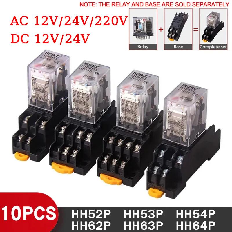10PCS Miniature Control Relays Small Intermediate Relay AC 12V DC 24V AC220 HH52P HH53P HH54P HH62P HH63P HH64P MY2P MY2NJ Relays 5