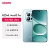 Xiaomi Redmi Note 15 Pro 5G (CN Version)