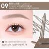 Peripera SET Brow Taupe Brown + Mascara Taupe Ash