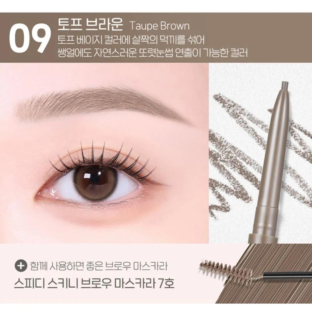 Peripera SET Brow Taupe Brown + Mascara Taupe Ash