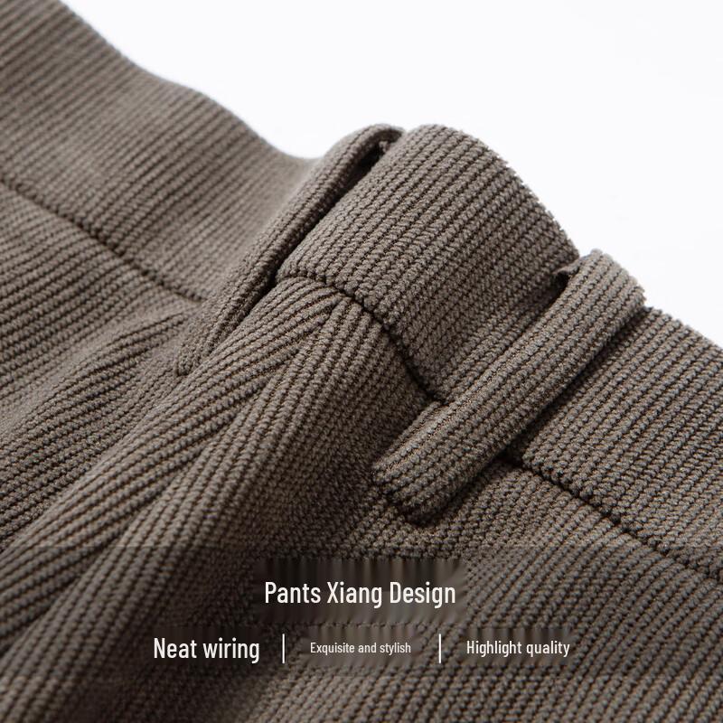 Hodo Men's Corduroy Casual Business Trousers