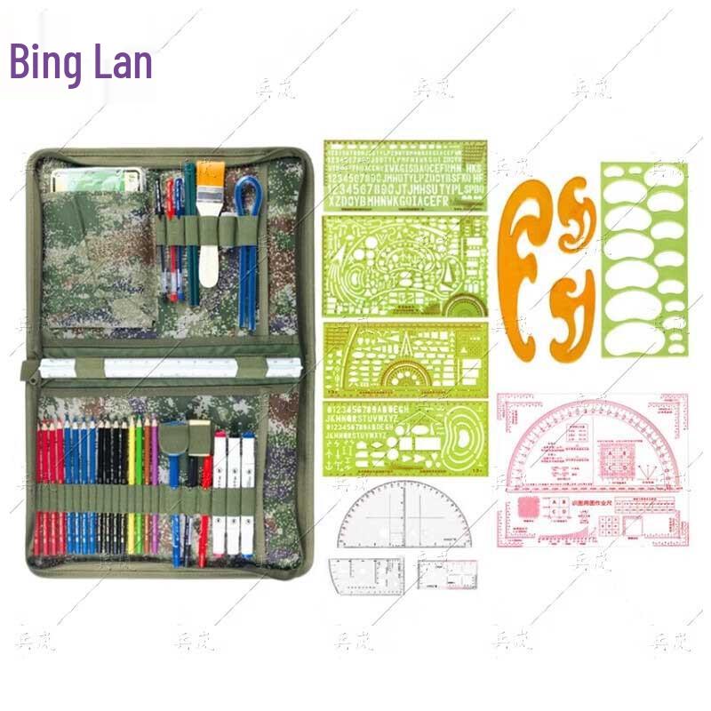 Binglan 202 Topography Charting Tool Set