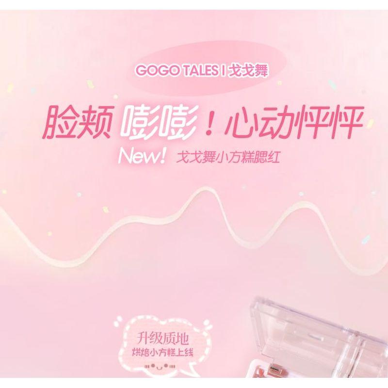 GOGO TALES - Kichernde Backpulver-Rouge (1-3)