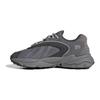 Originals Oztral Comfortable Quality Slip-Resistant Shock-Absorbing Durable Low-Top Kids Casual Shoes Kids Casual Shoes Gray IG7395