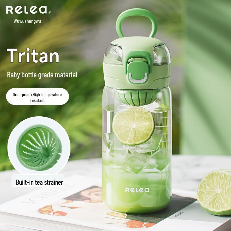 Wushengwu Portable Water Bottle with Tea Infuser