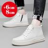 נעלי גברים מעור אמיתי להגבהה נעליים להגבהת גובה נעלי סניקרס גברים עם סוליה עבה מדרסים להגבהת גובה לגברים 6 ס"מ