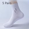 Calcetines de Tubo Transpirables para Hombre de Primavera y Otoño - 5 Pares en Varios Colores