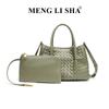 Spring and summer new niche woven bag shoulder bag dumpling bag simple fashion underarm bag women's bag