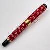Used SAILOR Fountain Pen Koshu Inden Fountain Pen Small Cherry Blossom 14K Medium Fine