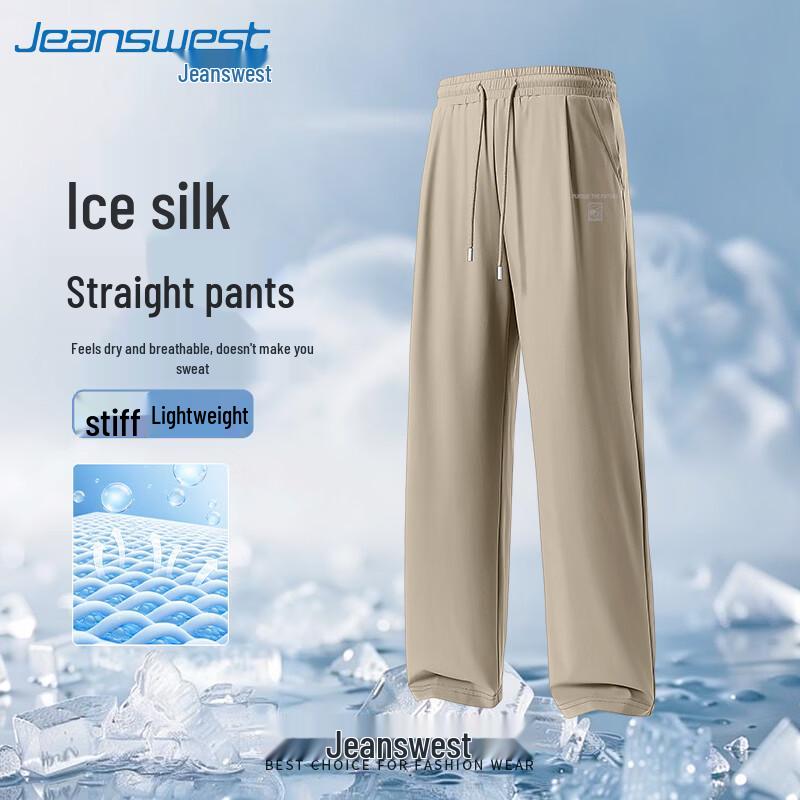 Jeanswest Men's Summer Ice Silk Cooling Straight Leg Pants