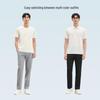 Pantalon respirant coupe droite pour homme EMZ