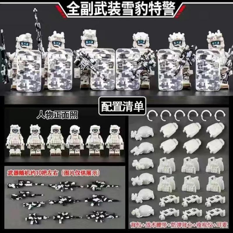 

Совместимые с Lego Военные Строительные Блоки Спецназ Миниатюрные Солдаты С Полным Вооружением Мальчики Сборные Игрушки Your baby s favorite