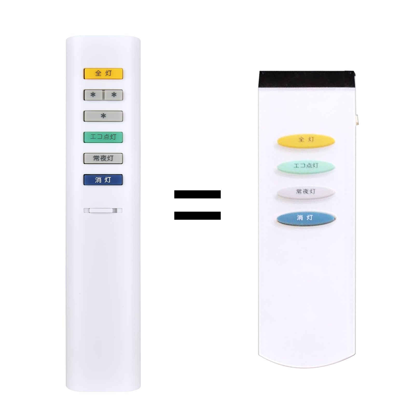 

Ceiling Light Remote Control for ODELIC Ceiling Light Remote Control for ODELIC RC101W