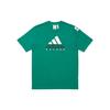 Palace X Adidas EQT Tee Green Men Tops HK2137