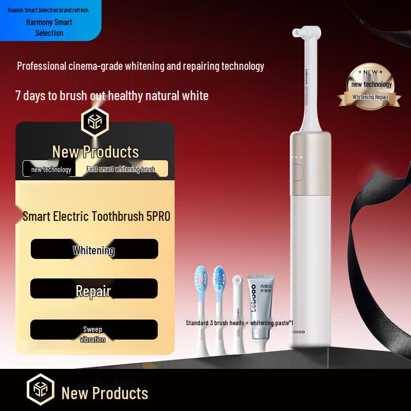 

HUAWEI HiLink Lebooo 5Pro Smart Sonic Electric Toothbrush