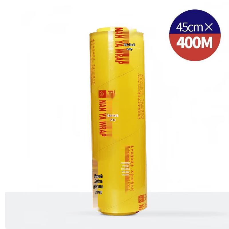AVADEN Food Wrap Film
