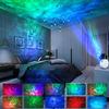 Smart Galaxy Star Projector