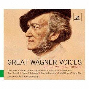 Wagner: Opera Arias