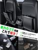 HAUZMENT Car Trash Hanging Design 20 Trash Bags Car Convenient Rear Seat Can, Storage, Waterproof/Large Capacity/Stain-Resistant, 2-Way + Included,