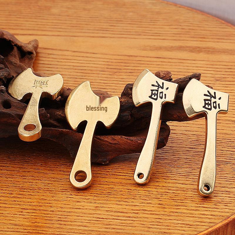 

Brass Mini Lucky Axe Pendant Charm Keychain - Good Fortune Accessory