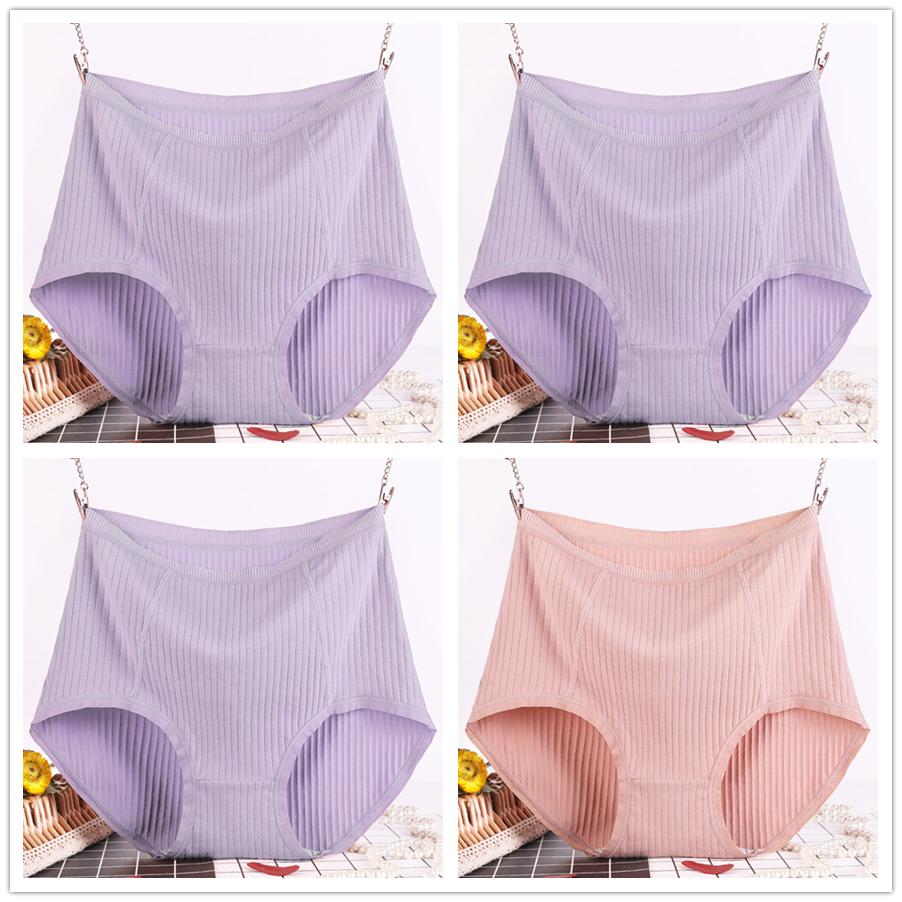 4pcs Women Plus Size Underpants Pure Cotton Antibacterial Soft Seamless High Waisted Breathable Triangle Panties