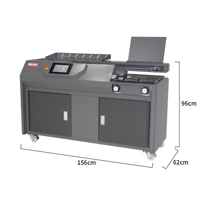 AURORA A3 Thermal Glue Binding Machine CN plug (adapter included)
