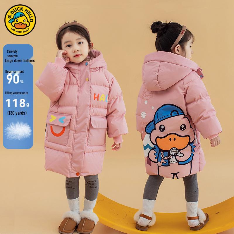 2025 Unisex Yellow Duck Down Jacket for Kids - Mid-Length, Thickened Winter Coat