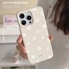 Cute Style Daisy Small Flower Lichee leather pattern Phone Case For iPhone 17 16e 16 15 14 13 12 11 Air Pro Max Plus X XR XSMax
