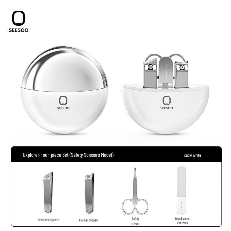 Seesoo Explorer 4-Piece Portable Nail Care Set