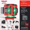 Delixi High-Precision Green Laser Level: 12-Line Infrared, Strong Light, Automatic Outdoor Use, Water-Resistant