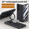 For Magsafe Magnetic Metal 360 Rotate Holder Tempered Glass Film Protect Case For Samsung Galaxy Z Fold 8Ultra Spring Hinge Cove
