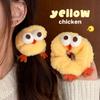 Adorabili Elastici per Capelli Peluche Pulcino: Design a Cuore Dolce per Code di Cavallo & Chignon
