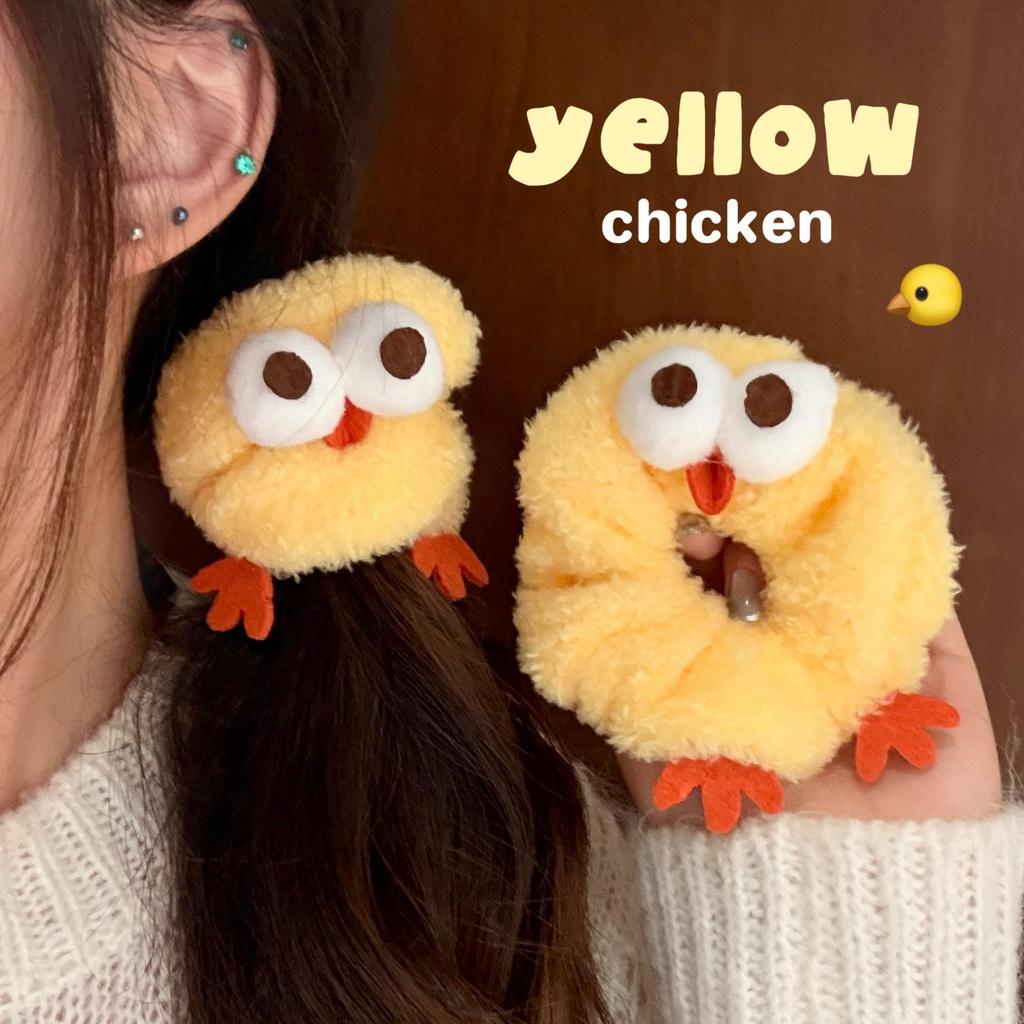 Adorabili Elastici per Capelli Peluche Pulcino: Design a Cuore Dolce per Code di Cavallo & Chignon